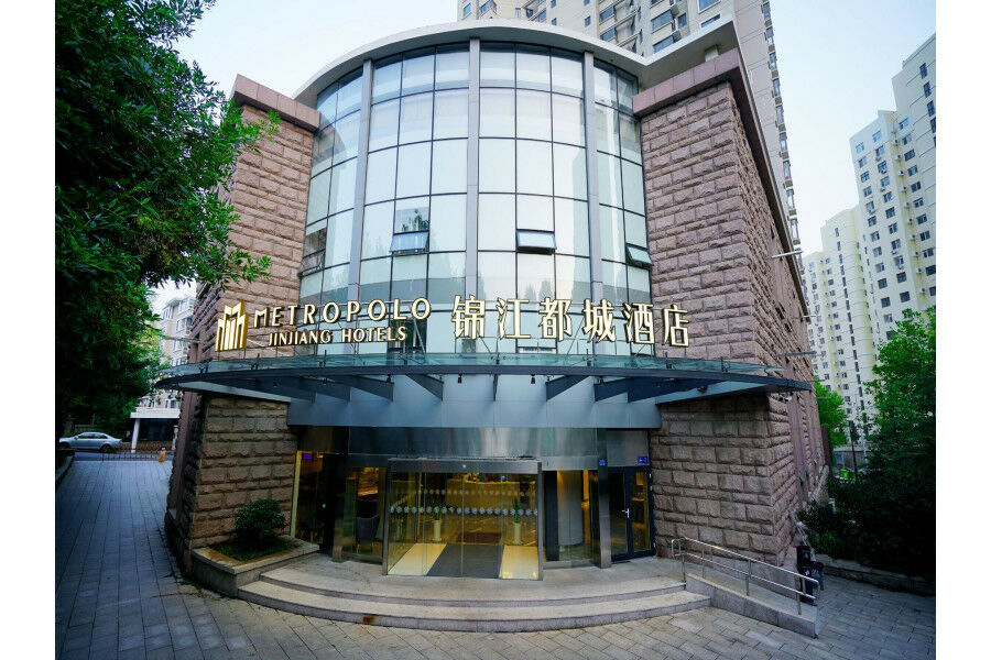 Jinjiang Metropolo Hotel Of Qingdao University Shinan Exterior photo